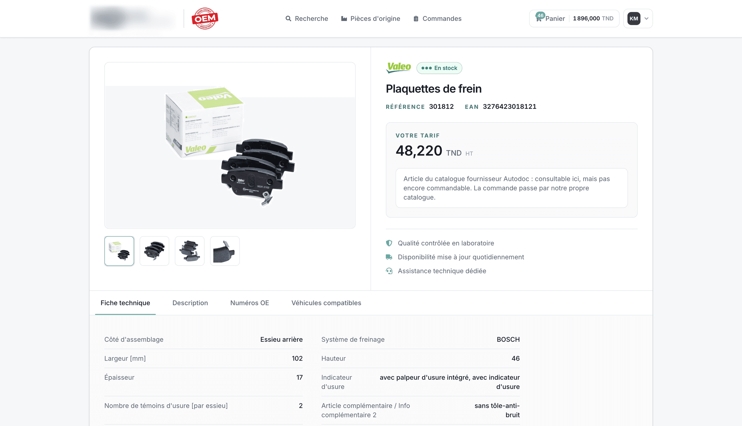 Fiche d'une pièce équivalente issue d'un catalogue fournisseur, affichée pour référence avec son prix et ses caractéristiques