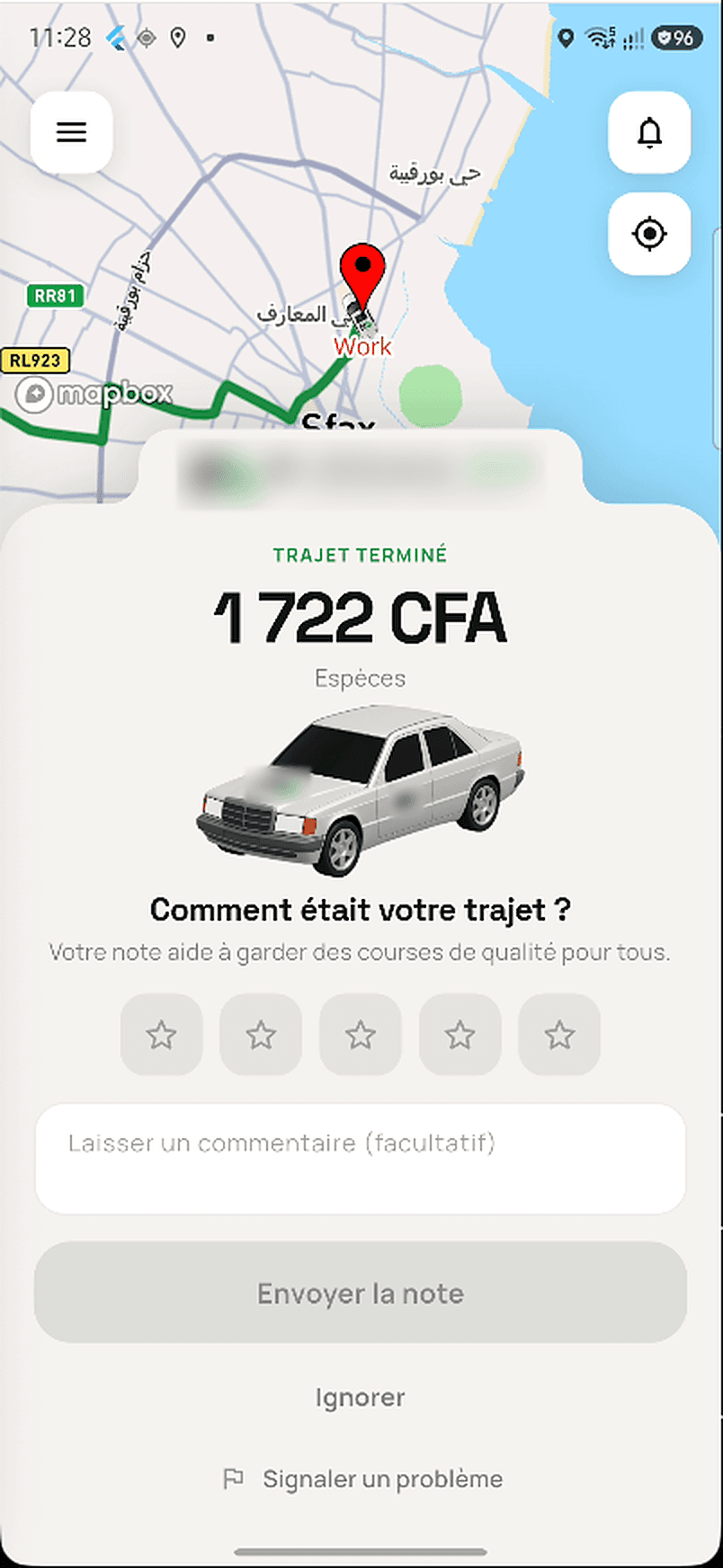 Fin de course avec le tarif payé, une note de cinq étoiles et un commentaire facultatif